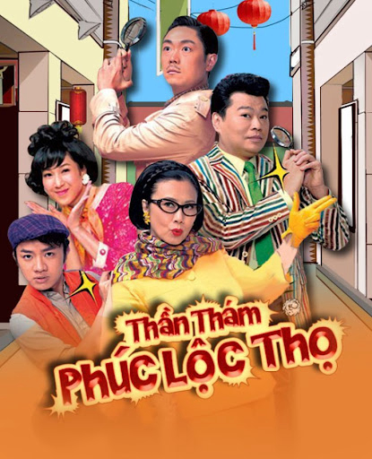 Xem Phim Thần Thám Phúc Lộc Thọ Vietsub HD Online - Rophim