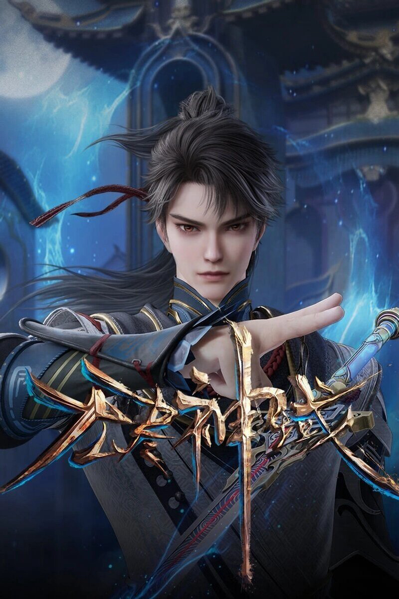 Xem Phim Thần Vực Vô Tận Vietsub HD Online - Rophim