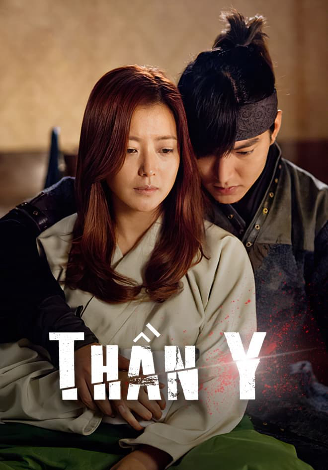 Xem Phim Thần Y Vietsub HD Online - Rophim