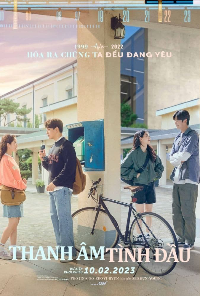 Xem Phim Thanh Âm Tình Đầu Vietsub HD Online - Rophim