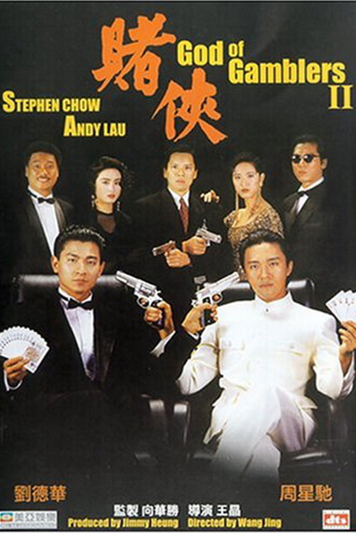 Xem Phim Thánh bài 2 Vietsub HD Online - Rophim