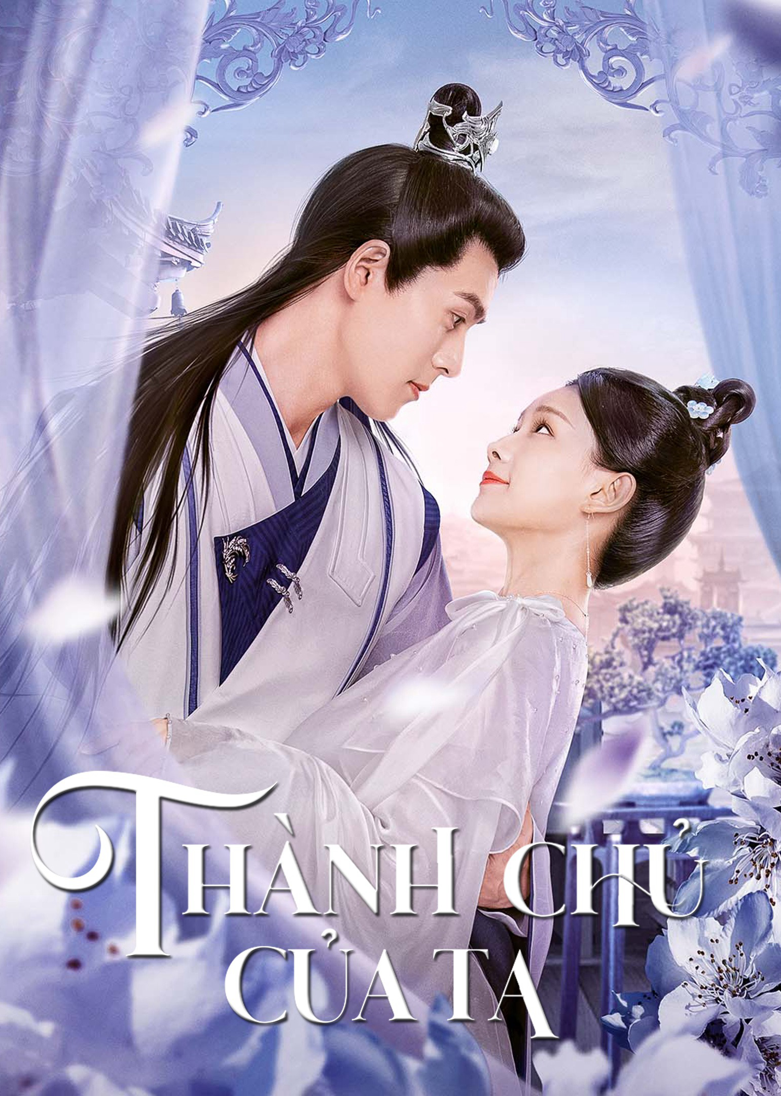 Xem Phim Thành Chủ Của Ta Vietsub HD Online - Rophim
