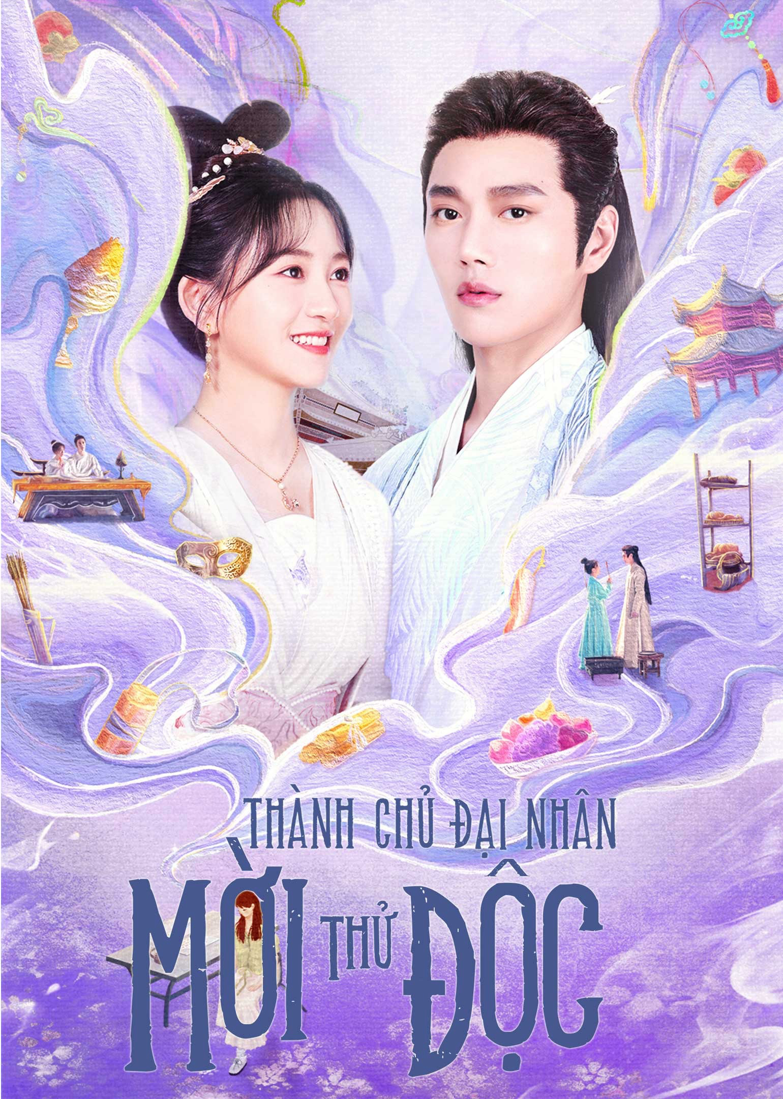 Xem Phim Thành Chủ Đại Nhân Mời Thử Độc Vietsub HD Online - Rophim