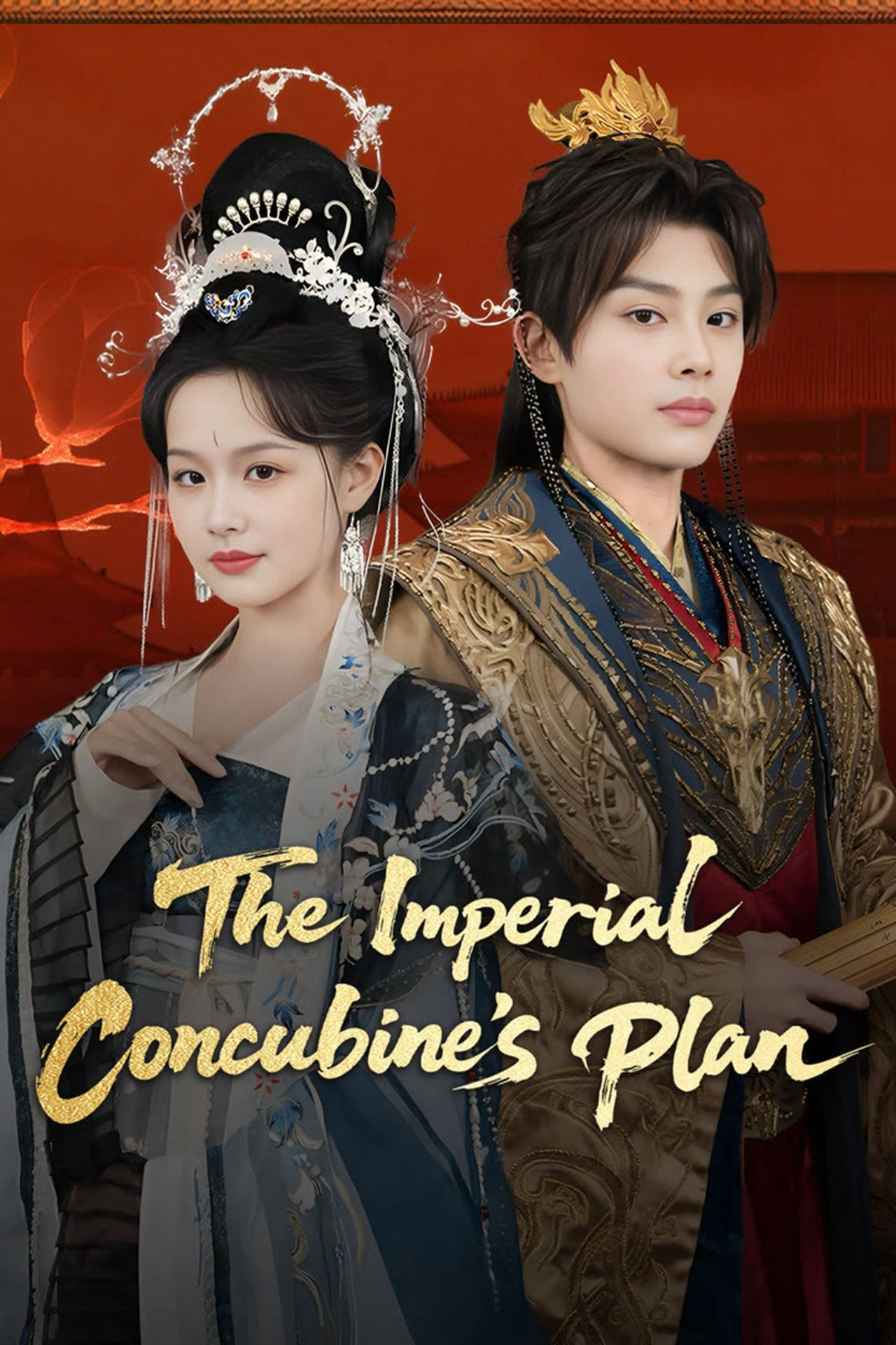 Xem Phim Thanh Cung Kế Vietsub HD Online - Rophim