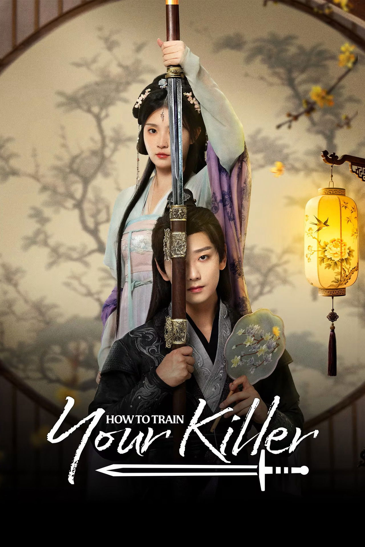 Xem Phim Thanh Dao Không Muốn Làm Sát Thủ Vietsub HD Online - Rophim
