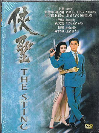 Xem Phim Thánh Hiệp Vietsub HD Online - Rophim