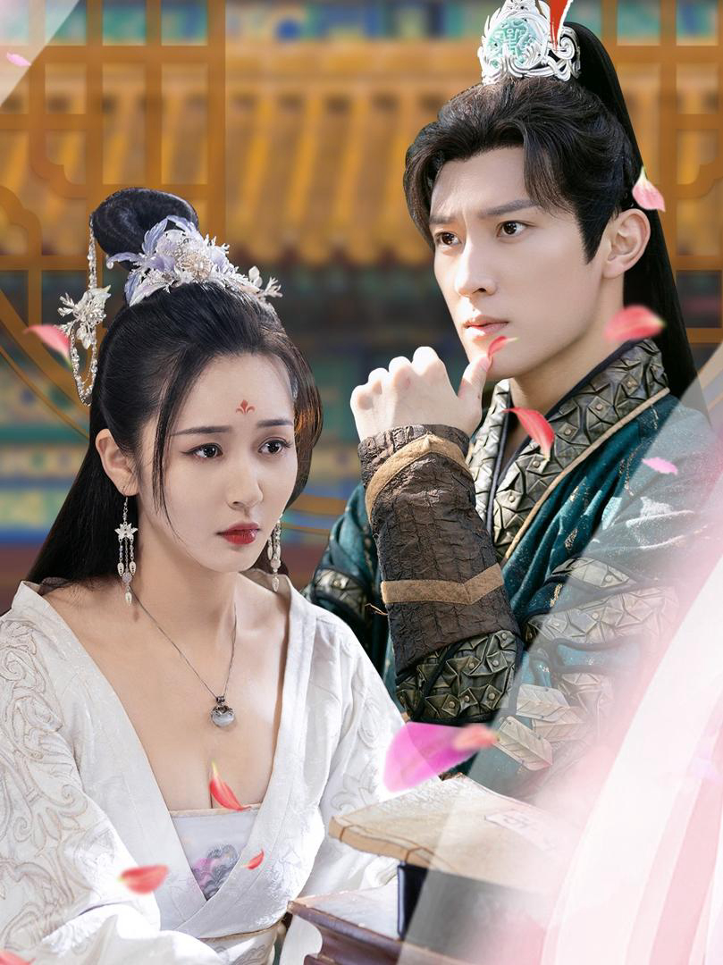 Xem Phim Thành Phố Ảo Ảnh Vietsub HD Online - Rophim