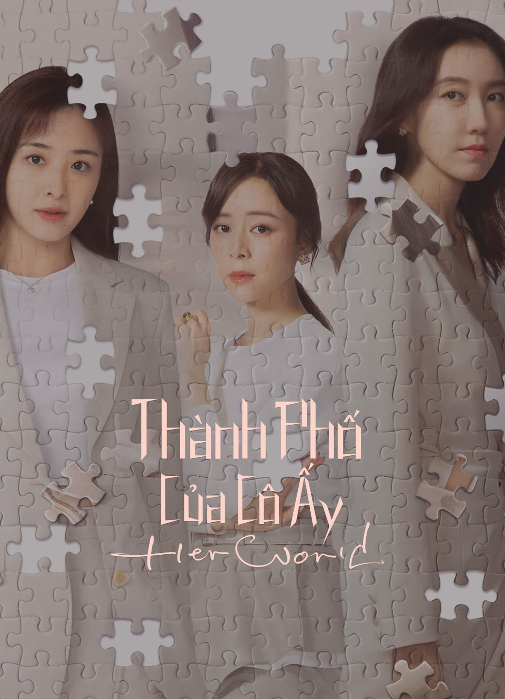 Xem Phim Thành Phố Của Cô Ấy Vietsub HD Online - Rophim