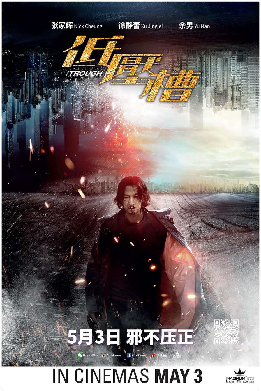 Xem Phim Thành Phố Dục Vọng Vietsub HD Online - Rophim