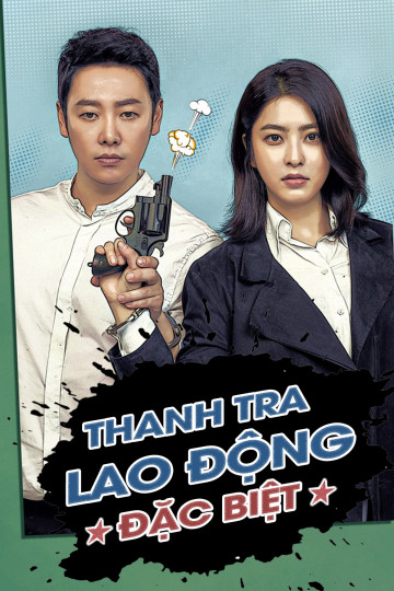 Xem Phim Thanh Tra Lao Động Đặc Biệt Vietsub HD Online - Rophim