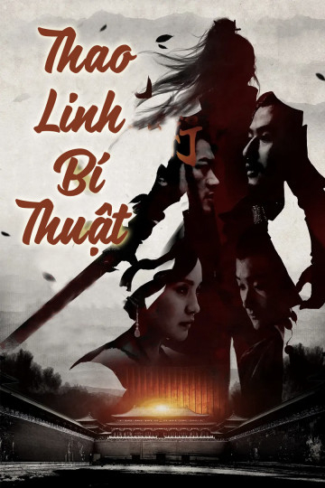 Xem Phim Thao Linh Bí Thuật Vietsub HD Online - Rophim