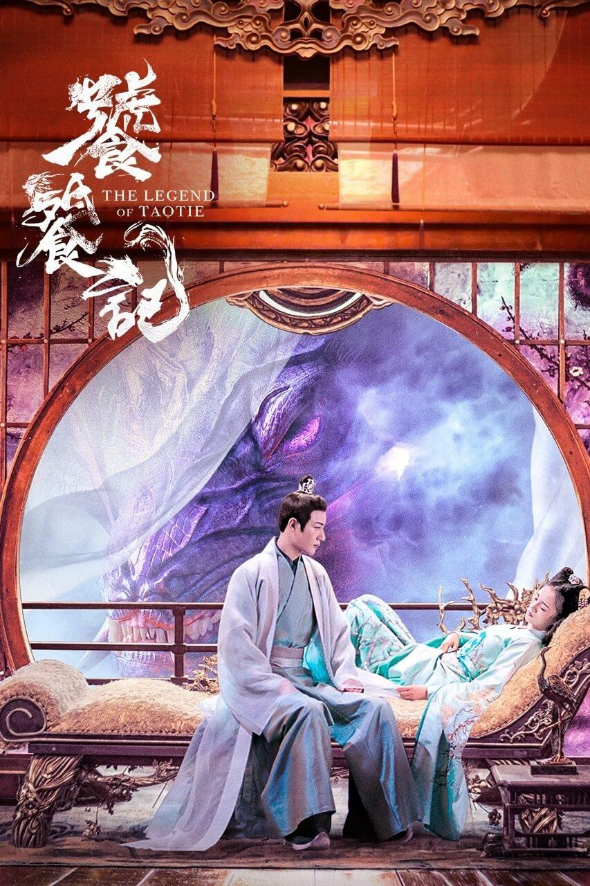 Xem Phim Thao Thiết Ký Vietsub HD Online - Rophim