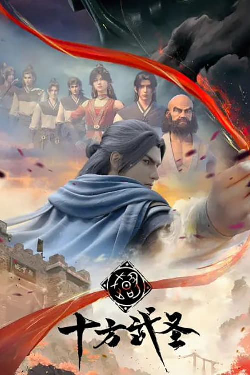 Xem Phim Thập Phương Võ Thánh Vietsub HD Online - Rophim