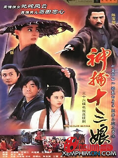 Xem Phim Thập Tam Nương Vietsub HD Online - Rophim