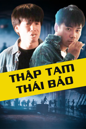 Xem Phim Thập Tam Thái Bảo Vietsub HD Online - Rophim