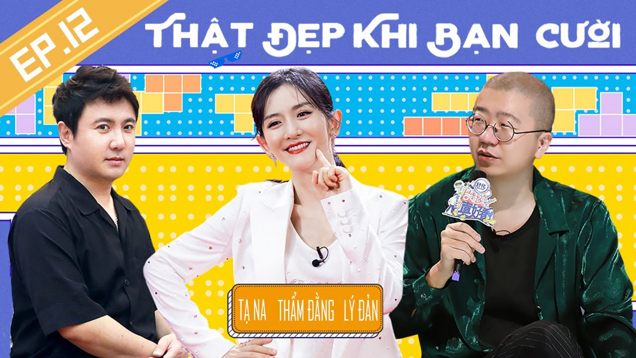 Xem Phim Thật Đẹp Khi Bạn Cười Vietsub HD Online - Rophim