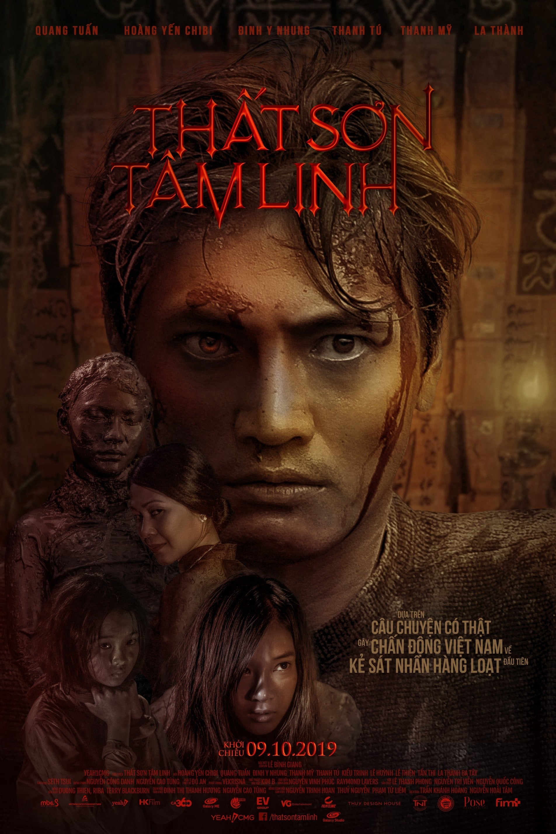 Xem Phim Thất Sơn Tâm Linh Vietsub HD Online - Rophim