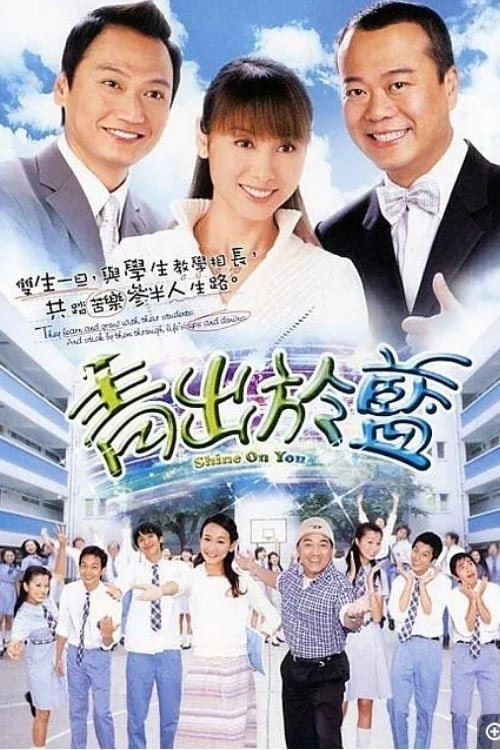 Xem Phim Thầy Hay Trò Giỏi Vietsub HD Online - Rophim