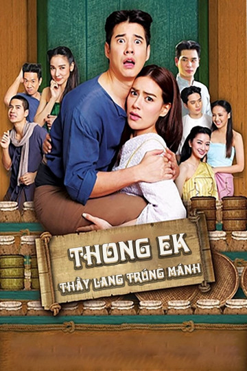 Xem Phim Thầy Lang Trúng mánh Vietsub HD Online - Rophim