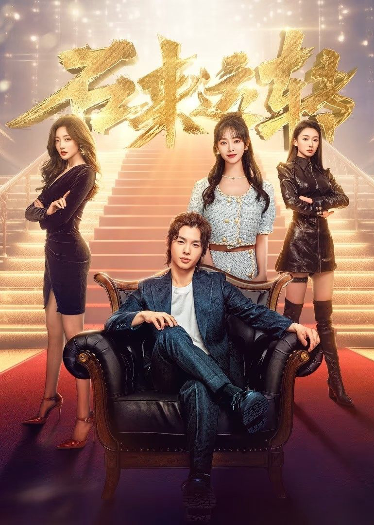Xem Phim Thay Thời Đổi Vận Vietsub HD Online - Rophim
