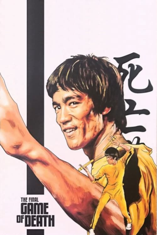 Xem Phim The Final Game of Death Vietsub HD Online - Rophim