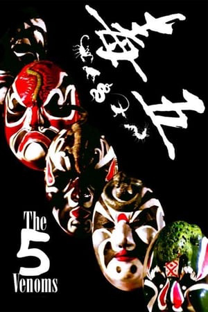 Xem Phim The Five Venoms Vietsub HD Online - Rophim