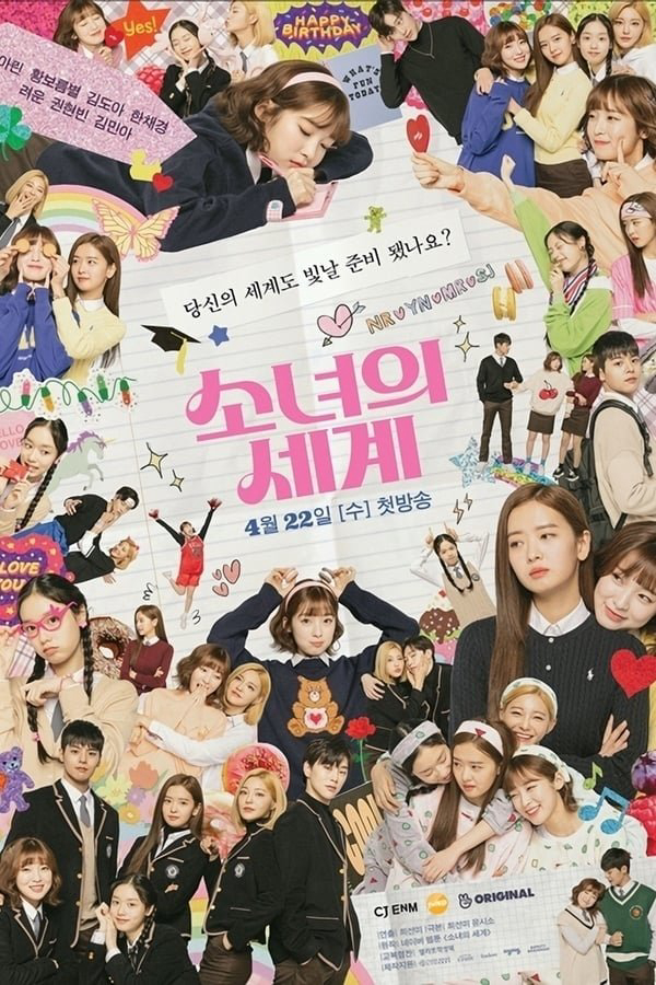 Xem Phim Thế Giới Của Những Cô Gái 1 Vietsub HD Online - Rophim