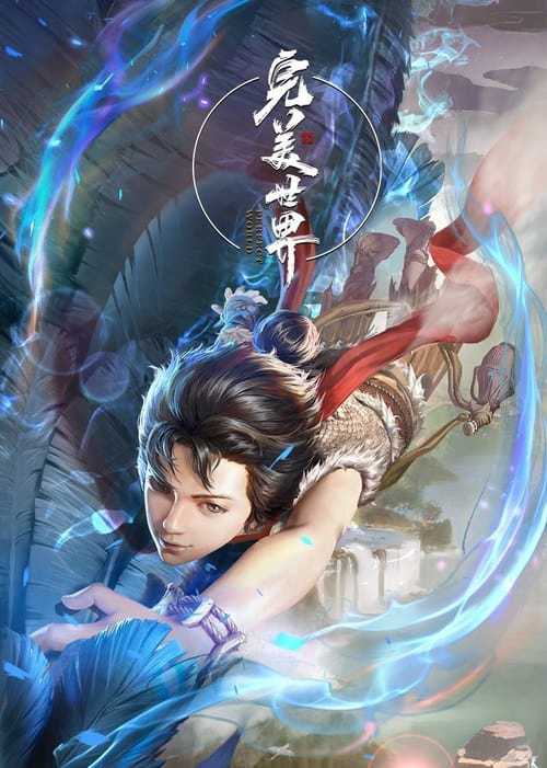 Xem Phim Thế Giới Hoàn Mỹ Vietsub HD Online - Rophim