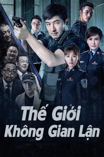 Xem Phim Thế Giới Không Gian Lận Vietsub HD Online - Rophim