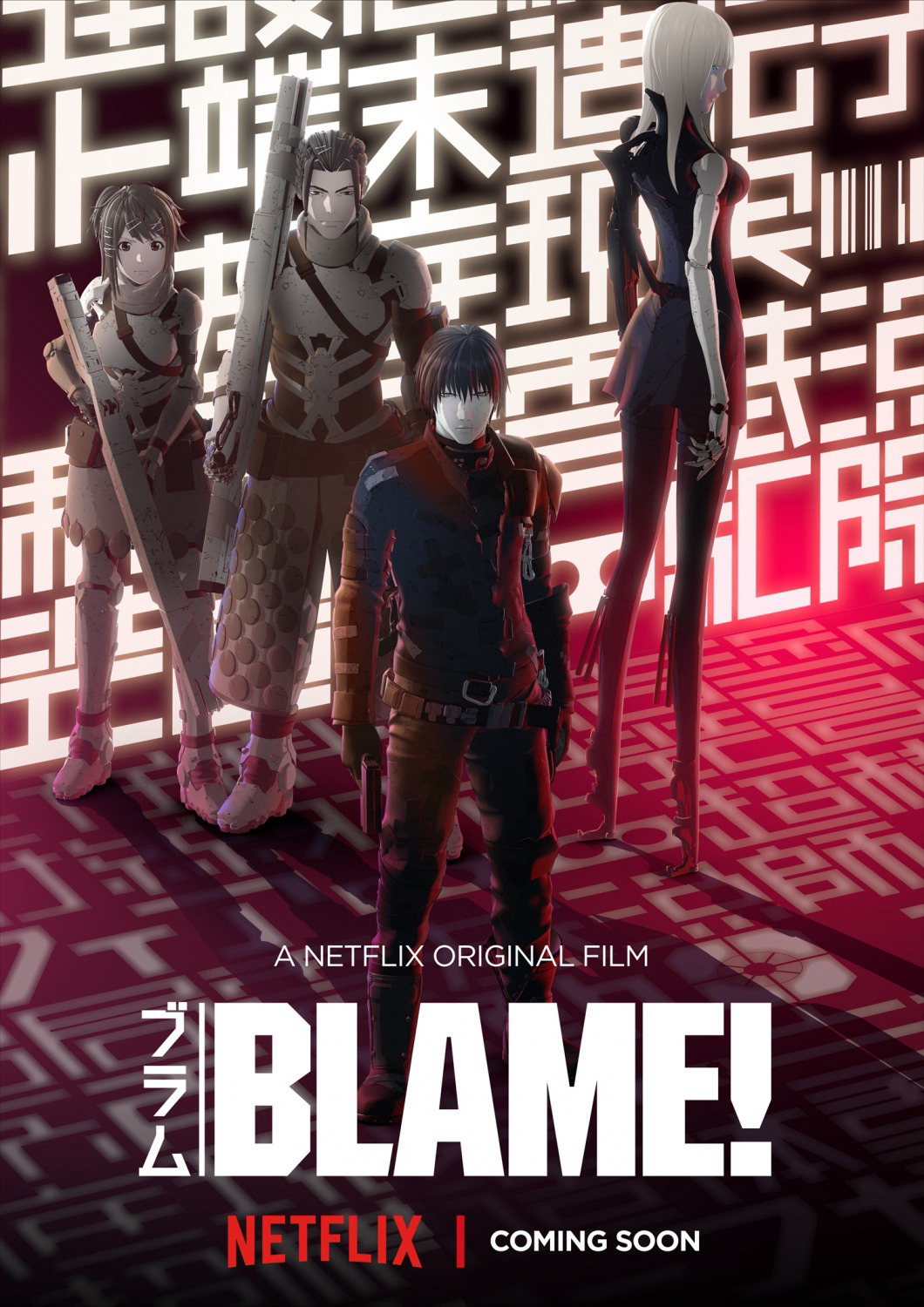 Xem Phim Thế Giới Người Máy Vietsub HD Online - Rophim
