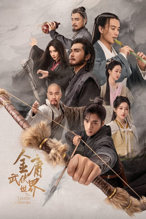 Xem Phim Thế Giới Võ Hiệp: Kim Dung Vietsub HD Online - Rophim