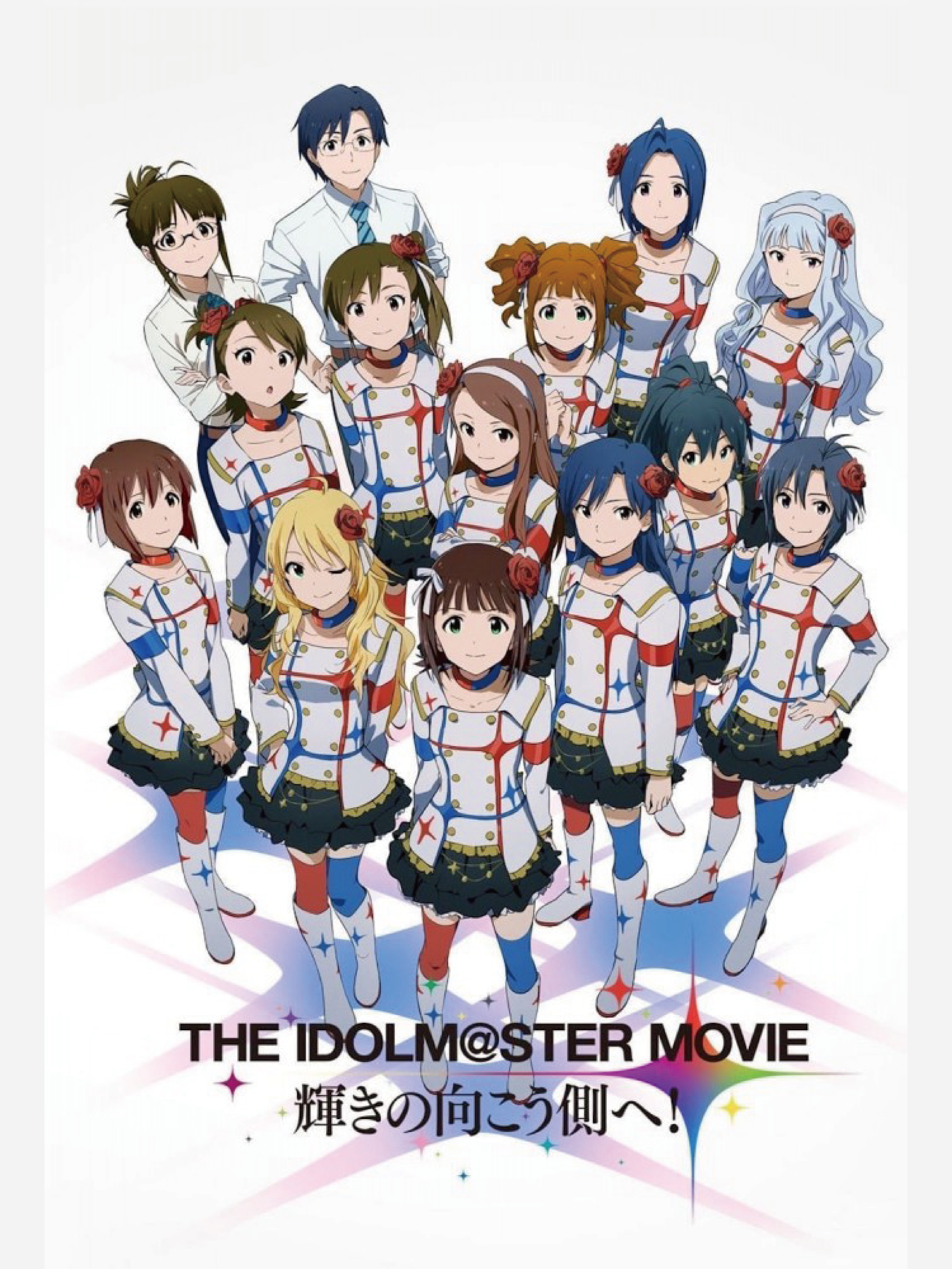 Xem Phim The iDOLM@STER Movie: Kagayaki no Mukougawa e! Vietsub HD Online - Rophim