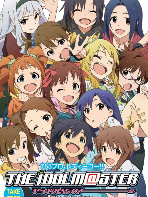 Xem Phim The iDOLM@STER Vietsub HD Online - Rophim
