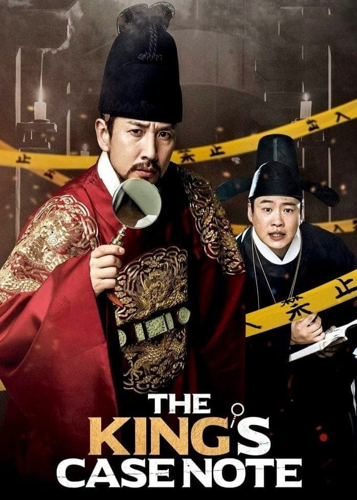 Xem Phim The King's Case Note Vietsub HD Online - Rophim
