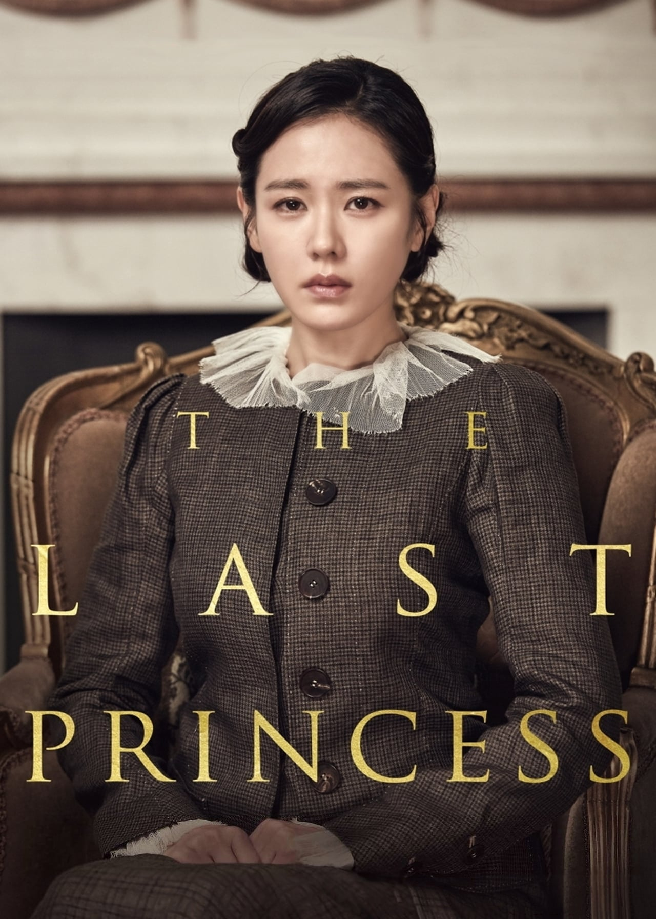 Xem Phim The Last Princess Vietsub HD Online - Rophim
