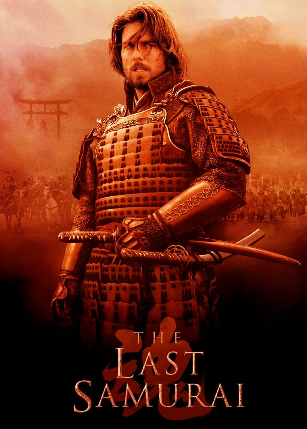 Xem Phim The Last Samurai Vietsub HD Online - Rophim