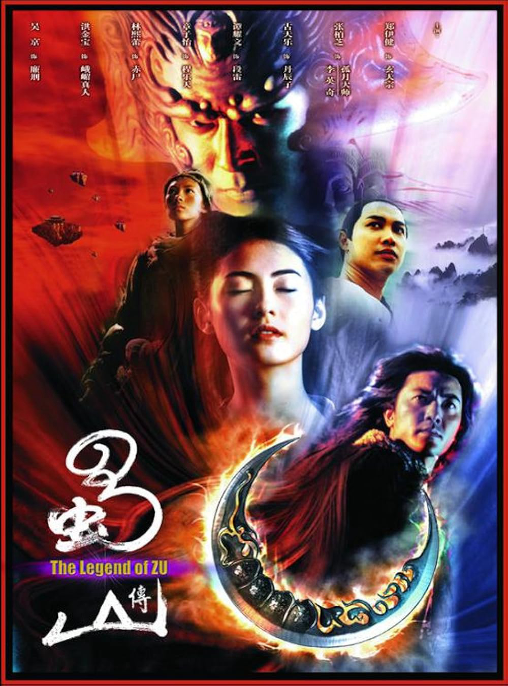Xem Phim The Legend Of Zu Vietsub HD Online - Rophim