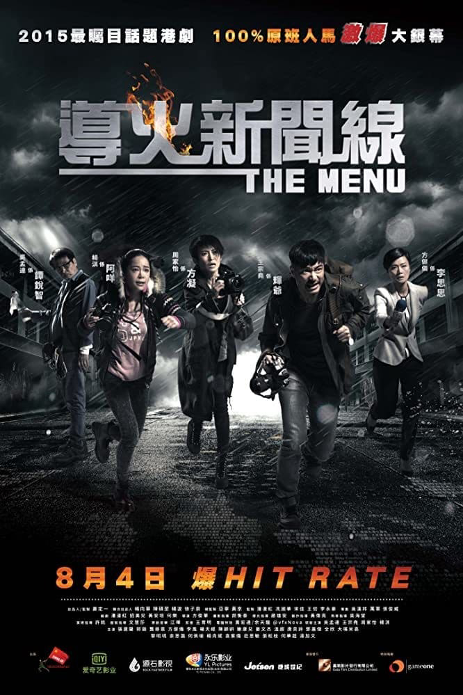 Xem Phim The Menu Vietsub HD Online - Rophim