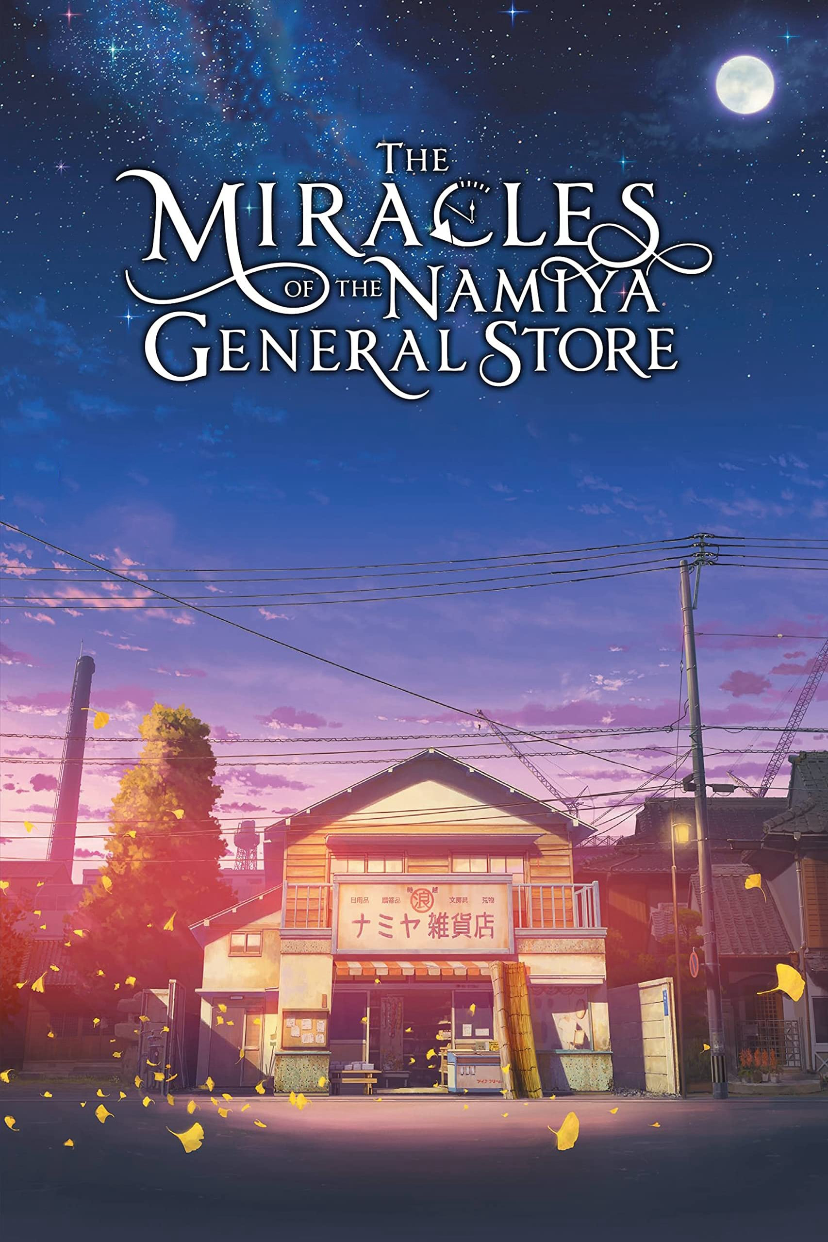 Xem Phim The Miracles of the Namiya General Store Vietsub HD Online - Rophim