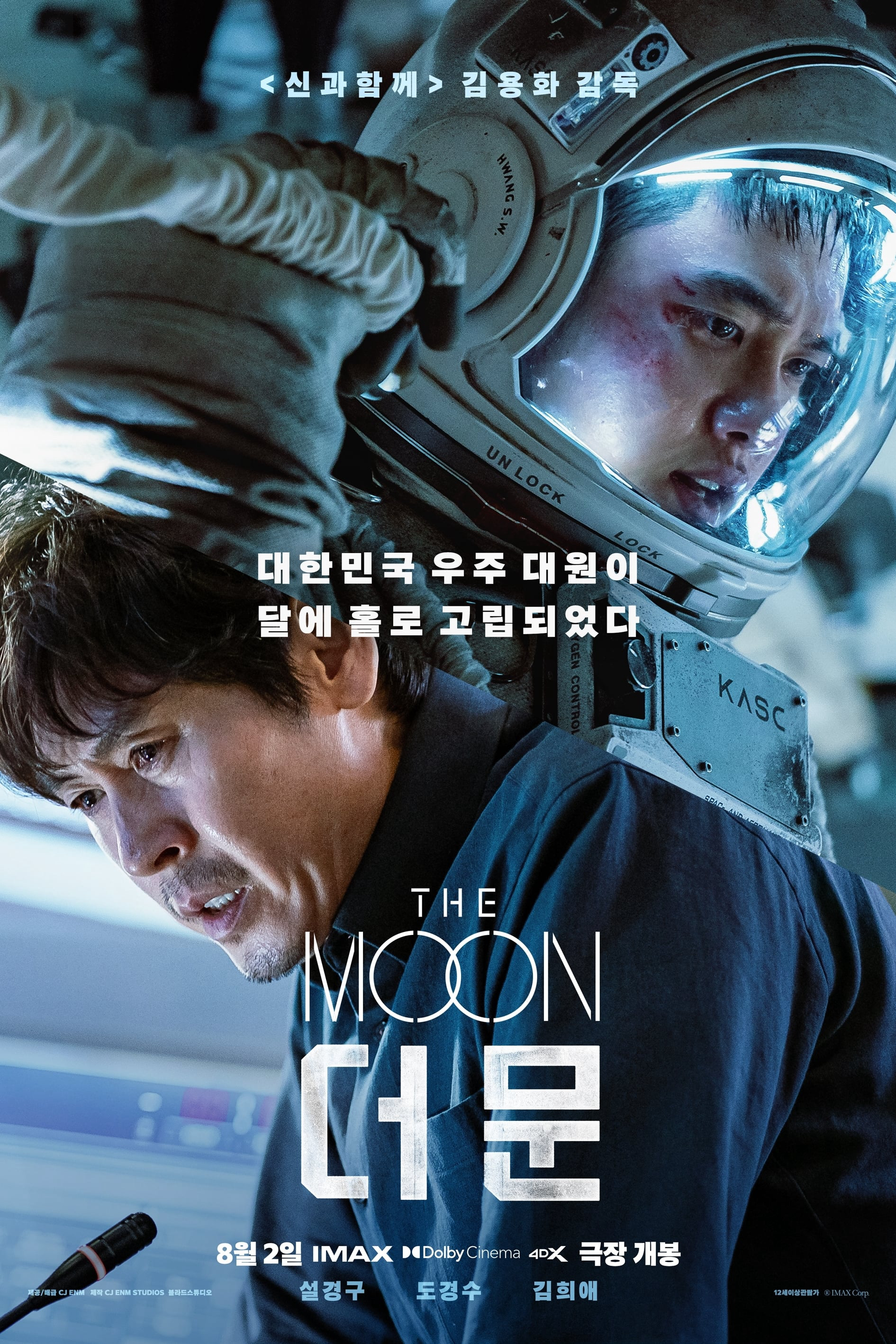 Xem Phim The Moon: Nhiệm Vụ Cuối Cùng Vietsub HD Online - Rophim