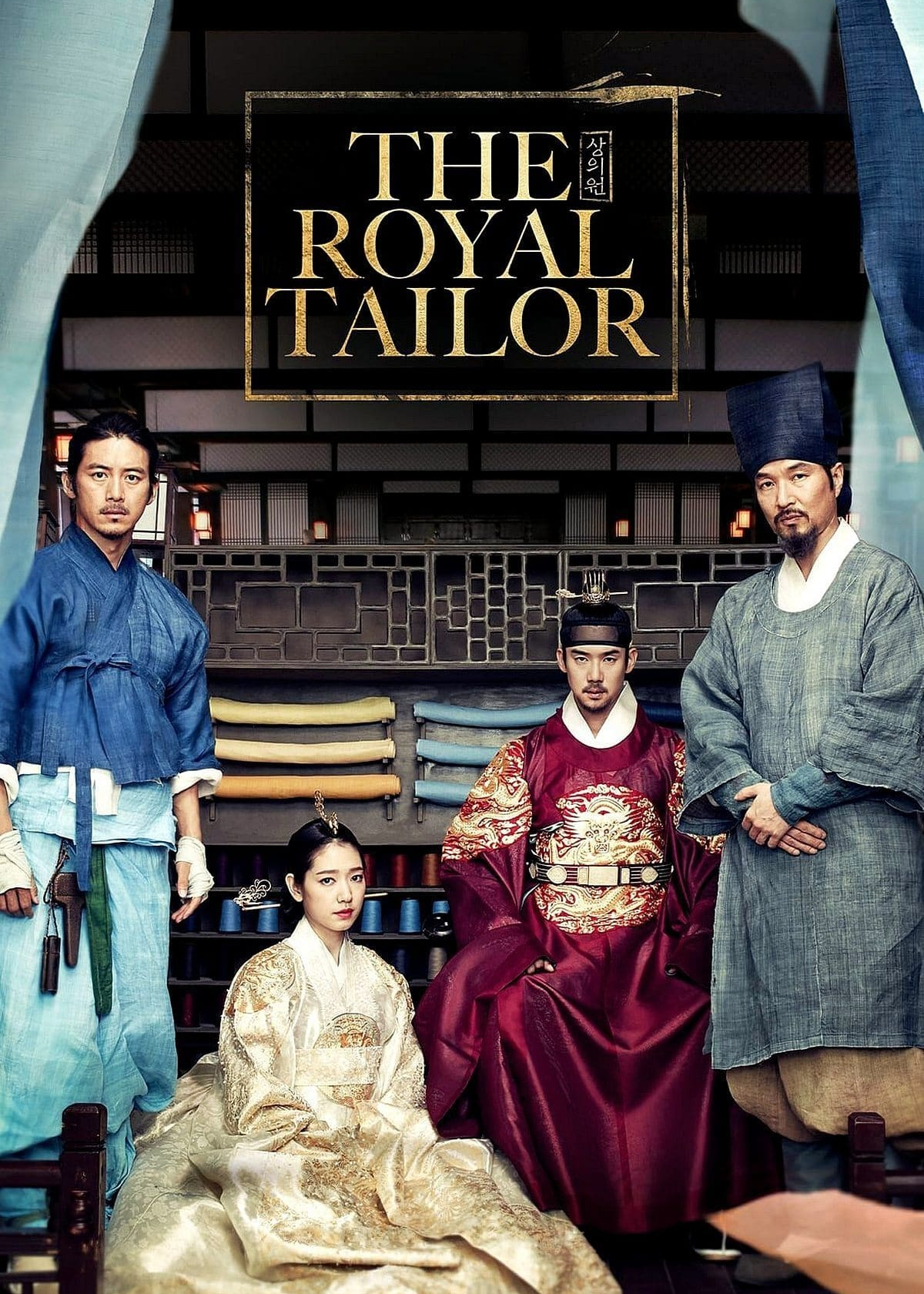 Xem Phim The Royal Tailor Vietsub HD Online - Rophim