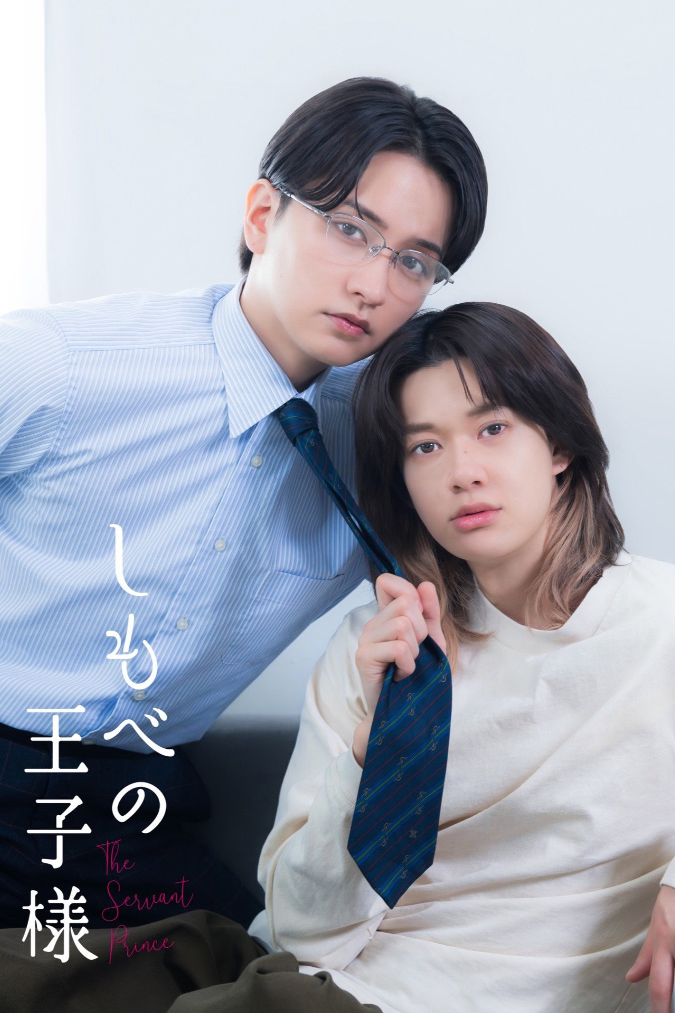 Xem Phim The Servant Prince Vietsub HD Online - Rophim