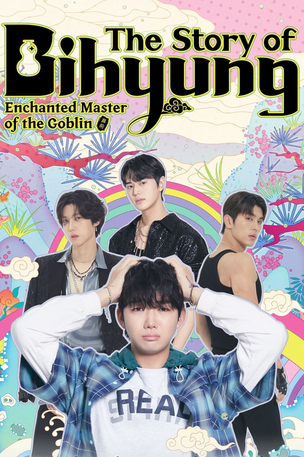Xem Phim The Story of Bihyung: Enchanted Master of the Goblin Vietsub HD Online - Rophim
