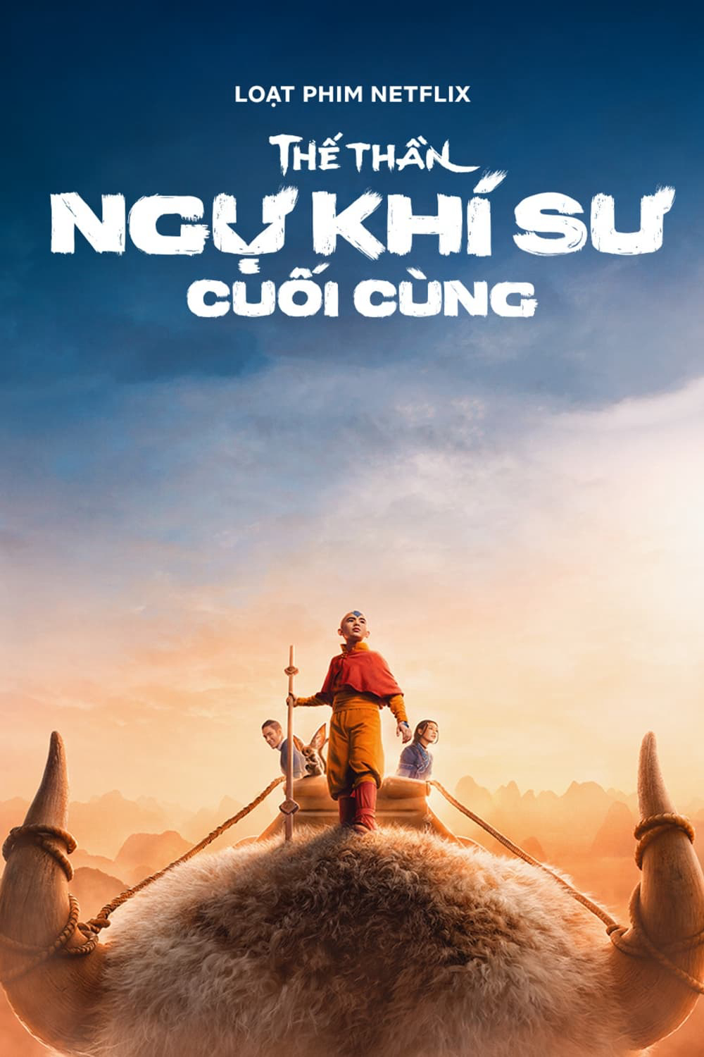 Xem Phim Thế Thần: Ngự khí sư cuối cùng Vietsub HD Online - Rophim