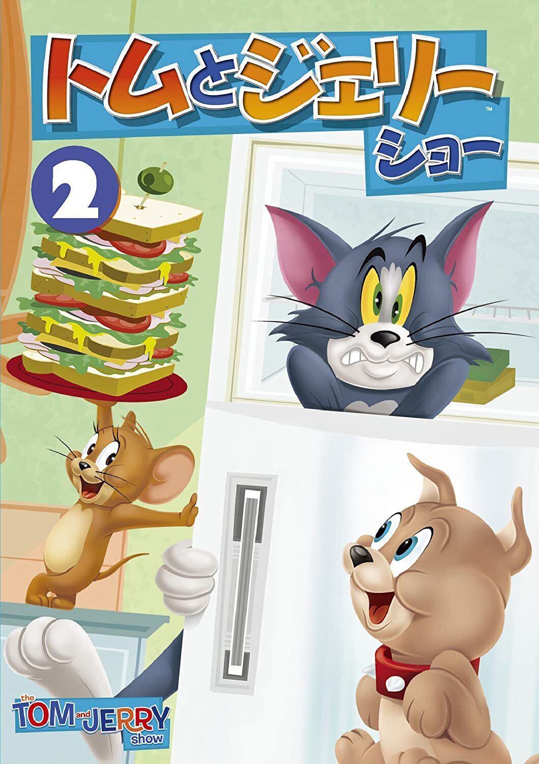 Xem Phim The Tom and Jerry Show (Phần 2) Vietsub HD Online - Rophim