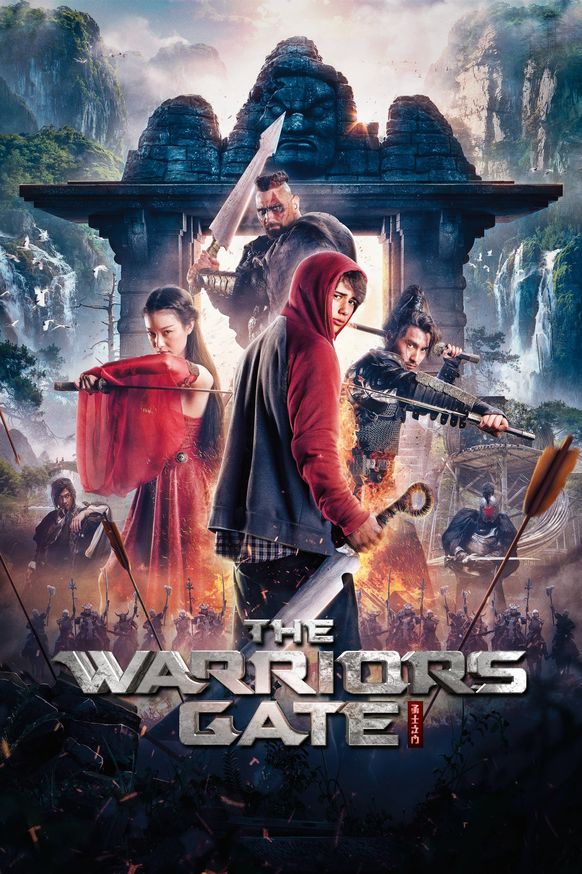 Xem Phim The Warriors Gate Vietsub HD Online - Rophim