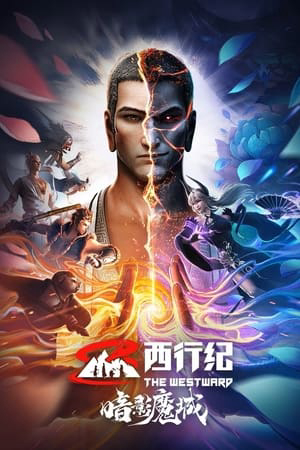 Xem Phim The Westward: The Kingdom of Shadow Vietsub HD Online - Rophim