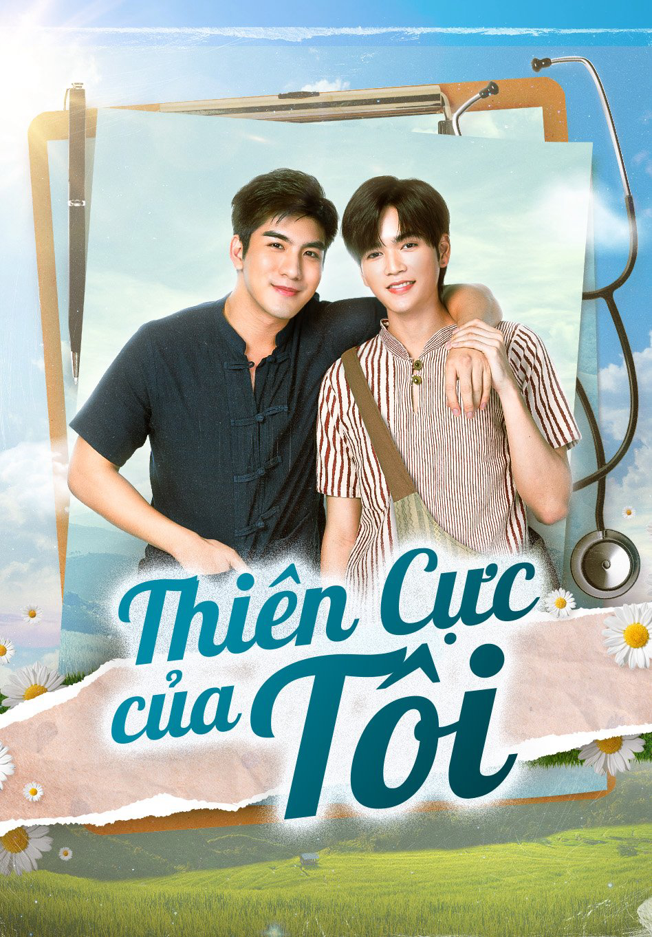 Xem Phim Thiên Cực Của Tôi Vietsub HD Online - Rophim