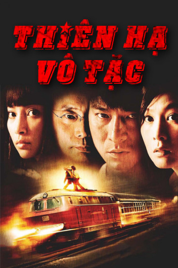 Xem Phim Thiên Hạ Vô Tặc Vietsub HD Online - Rophim