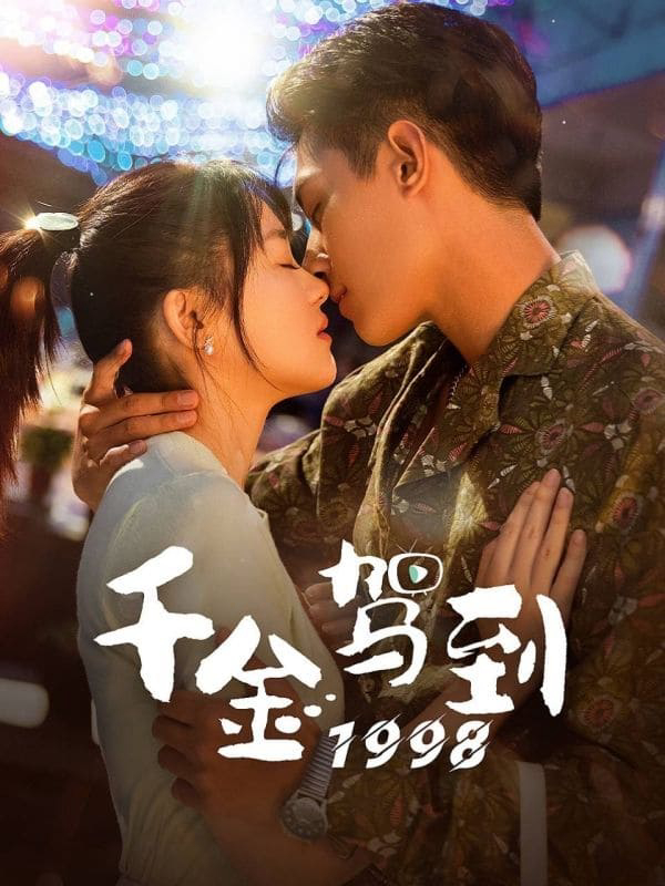 Xem Phim Thiên Kim Giá Đáo 1998 Vietsub HD Online - Rophim